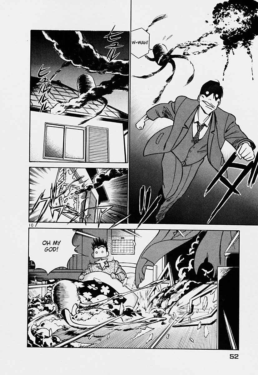 Page 10 Chapter 35 Birdy the Mighty (II)
