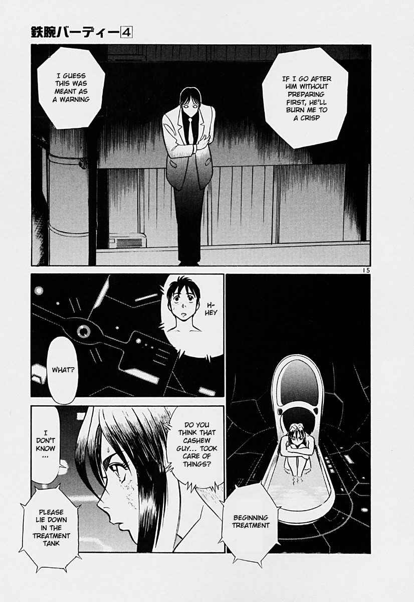 Page 15 Chapter 35 Birdy the Mighty (II)