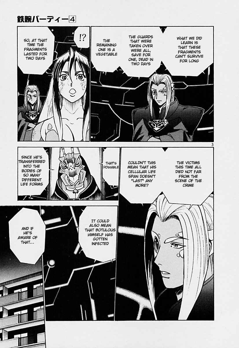 Page 3 Chapter 35 Birdy the Mighty (II)