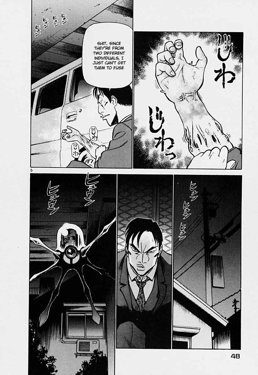 Page 6 Chapter 35 Birdy the Mighty (II)