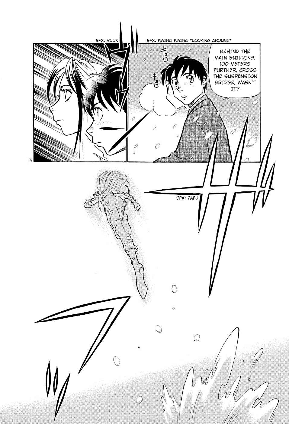 Page 14 Chapter 179 Birdy the Mighty (II)