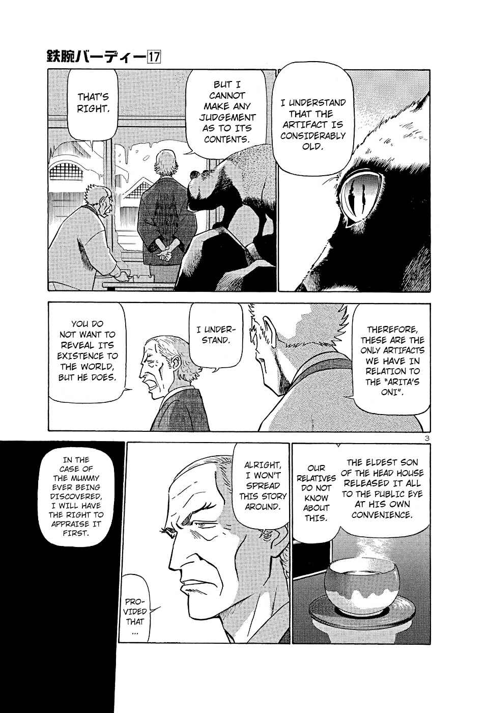 Page 3 Chapter 179 Birdy the Mighty (II)