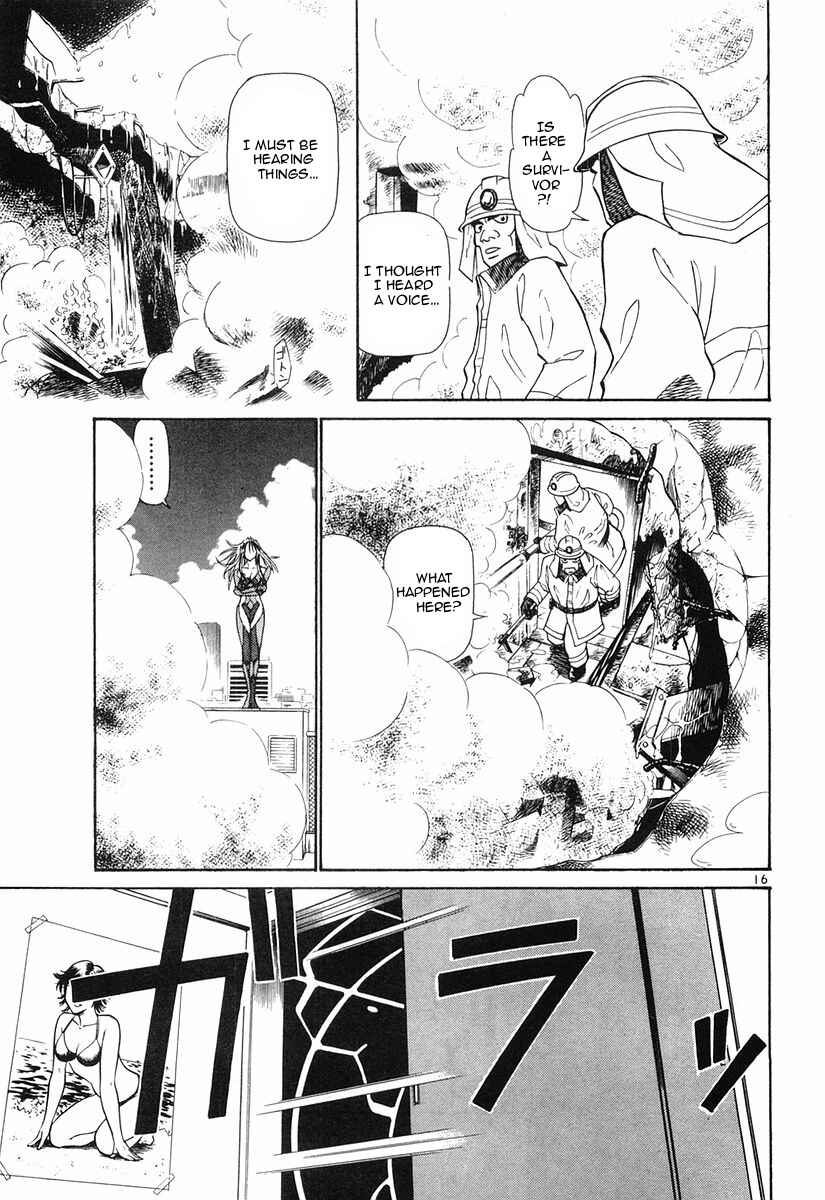 Page 15 Chapter 81 Birdy the Mighty (II)