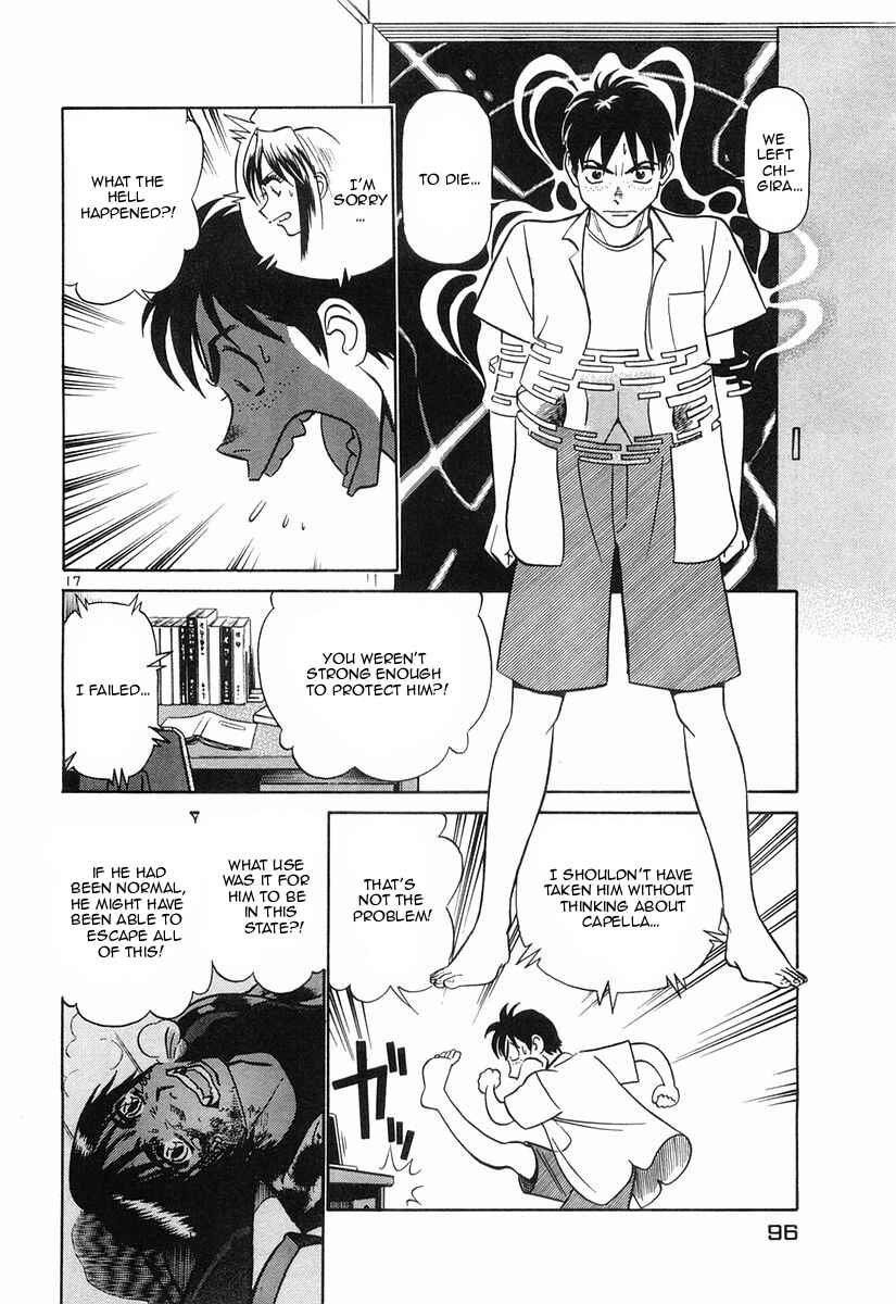 Page 16 Chapter 81 Birdy the Mighty (II)
