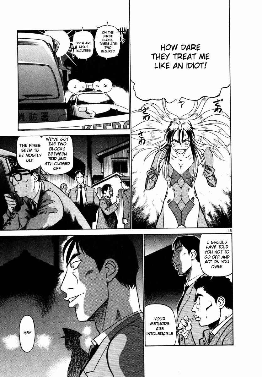 Page 15 Chapter 29 Birdy the Mighty (II)
