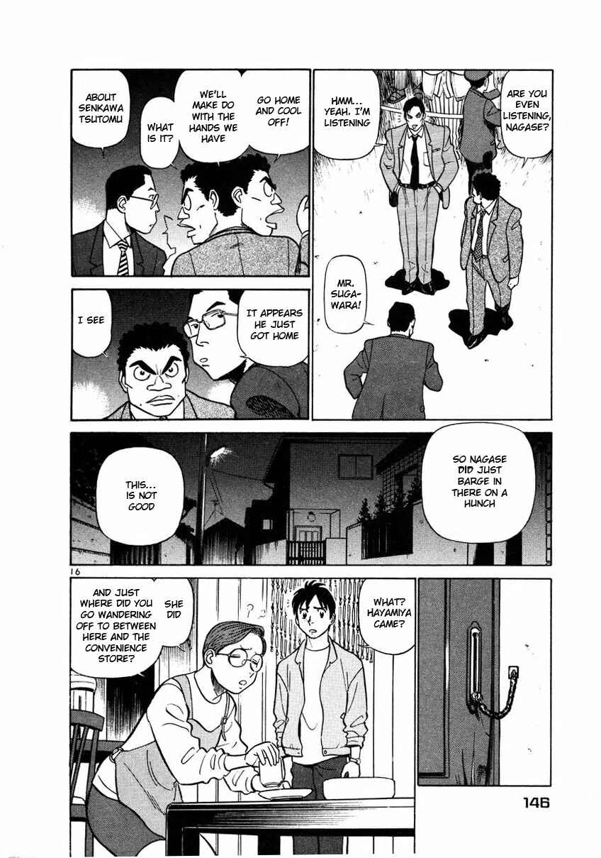 Page 16 Chapter 29 Birdy the Mighty (II)