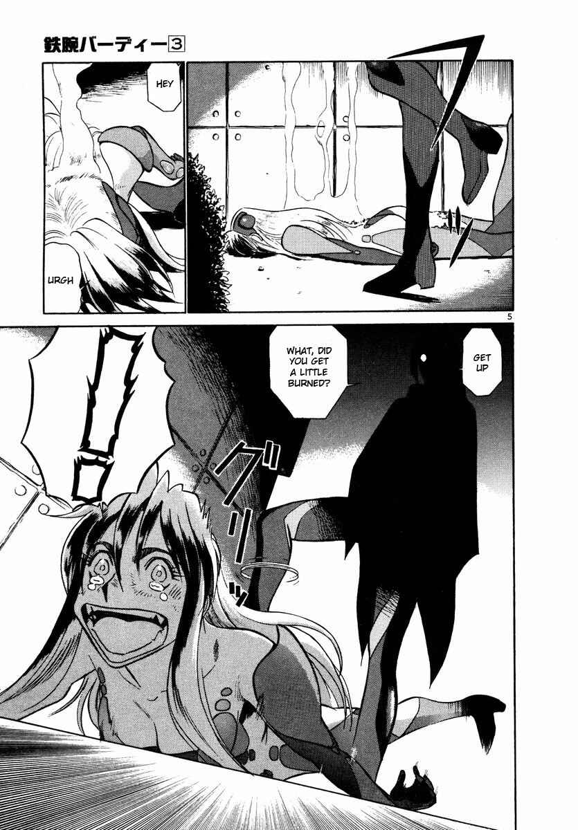 Page 5 Chapter 29 Birdy the Mighty (II)