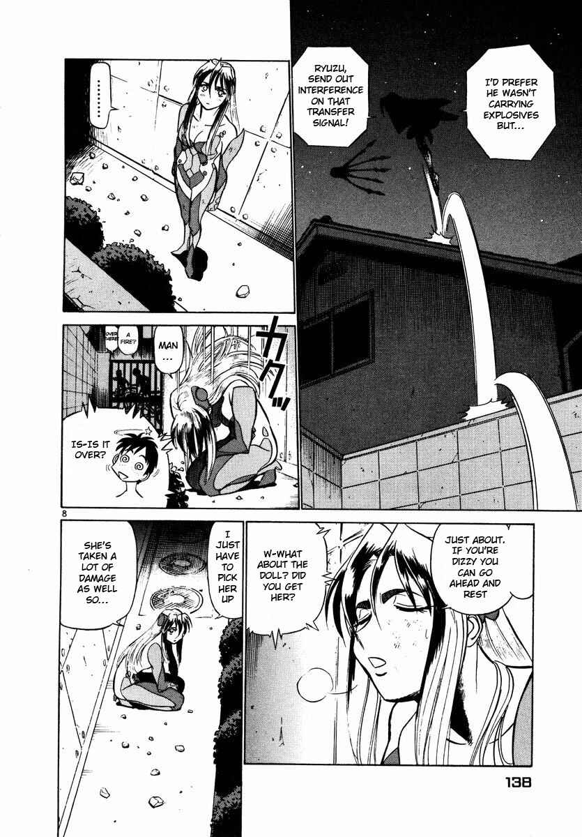 Page 8 Chapter 29 Birdy the Mighty (II)