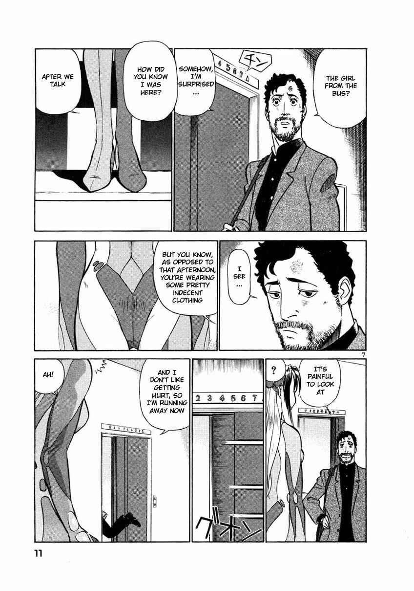 Page 12 Chapter 22 Birdy the Mighty (II)