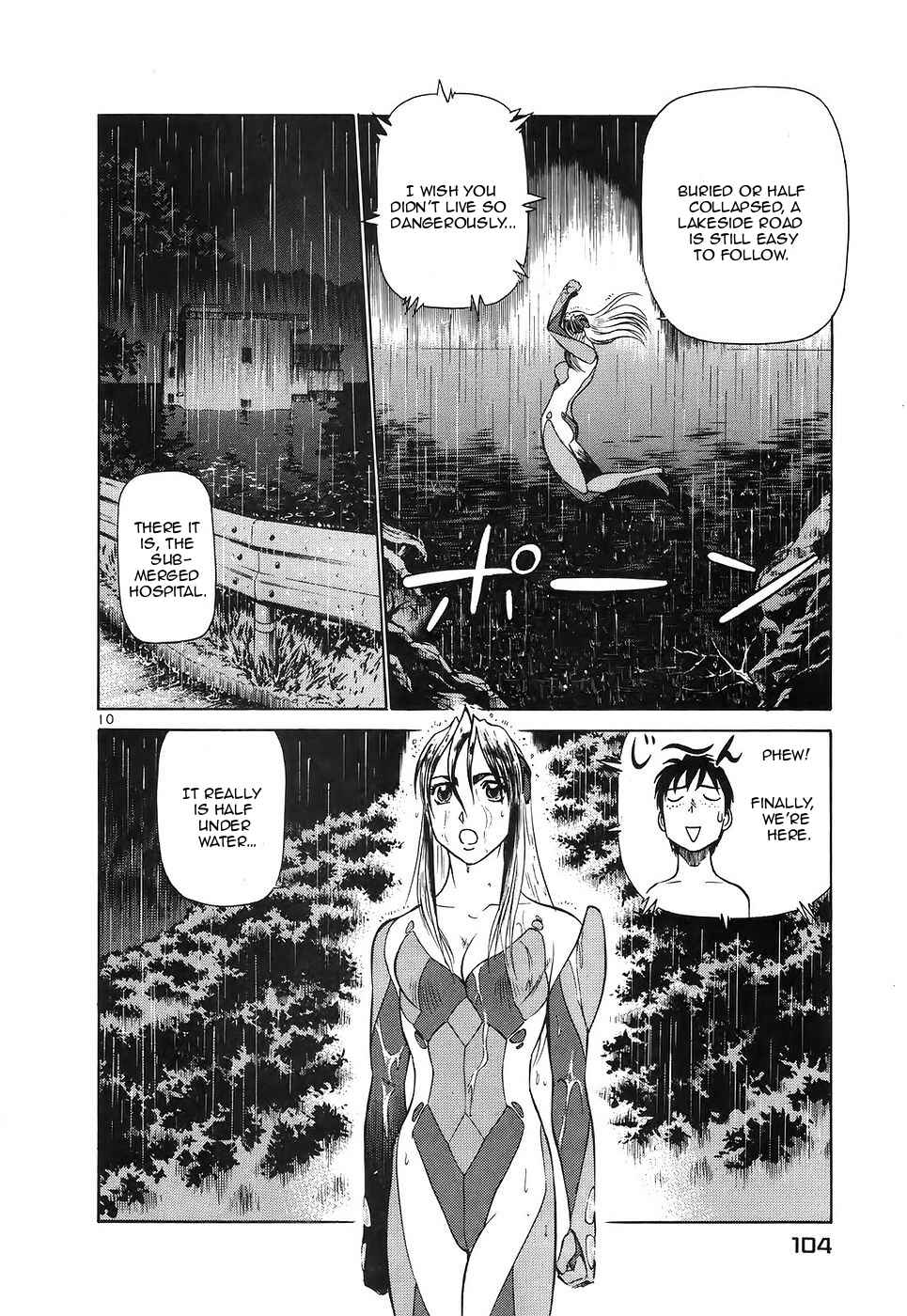 Page 10 Chapter 115 Birdy the Mighty (II)