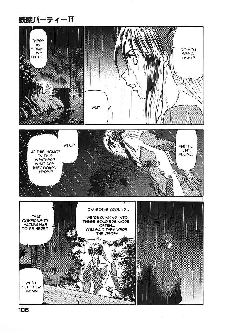 Page 11 Chapter 115 Birdy the Mighty (II)
