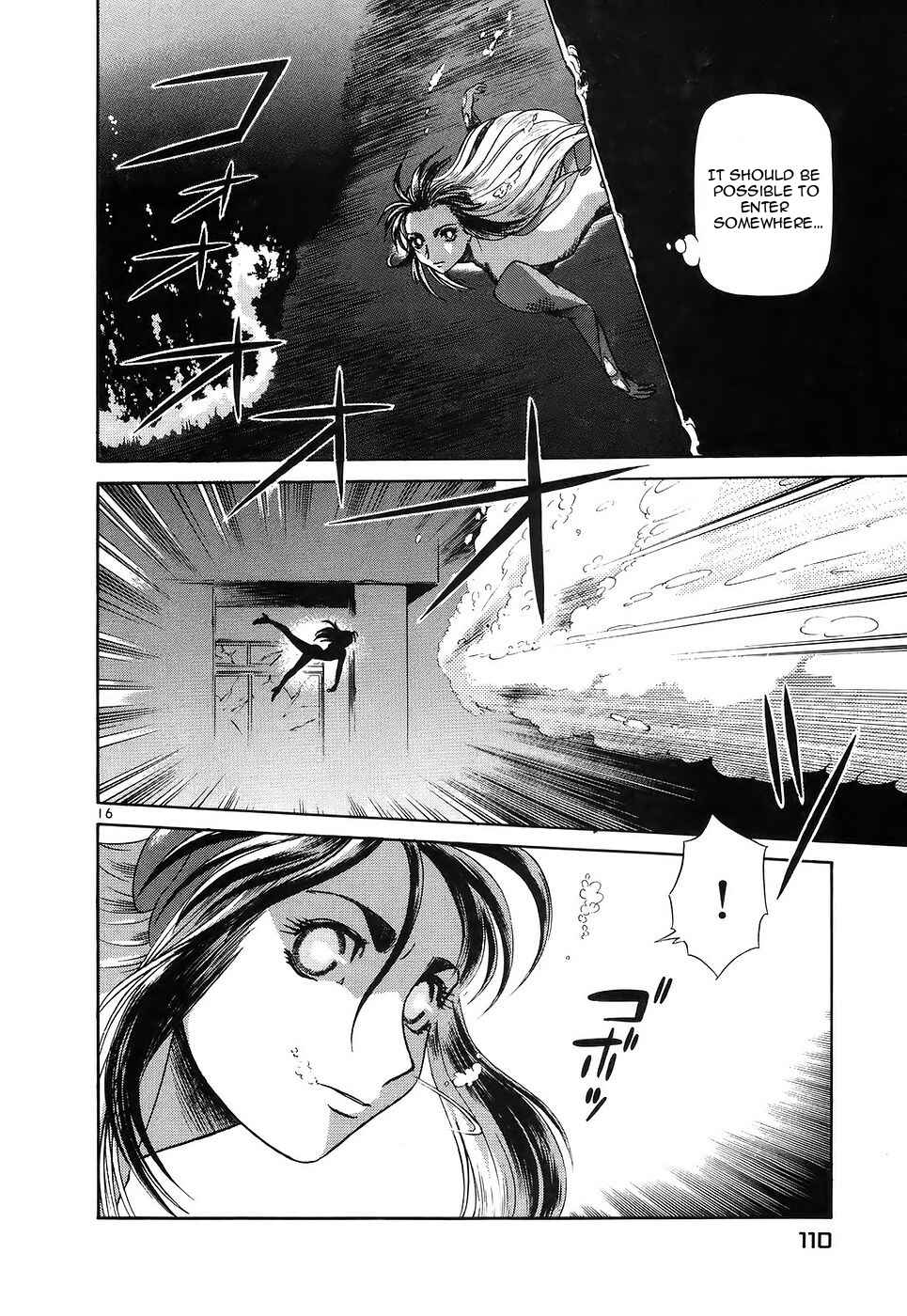 Page 16 Chapter 115 Birdy the Mighty (II)