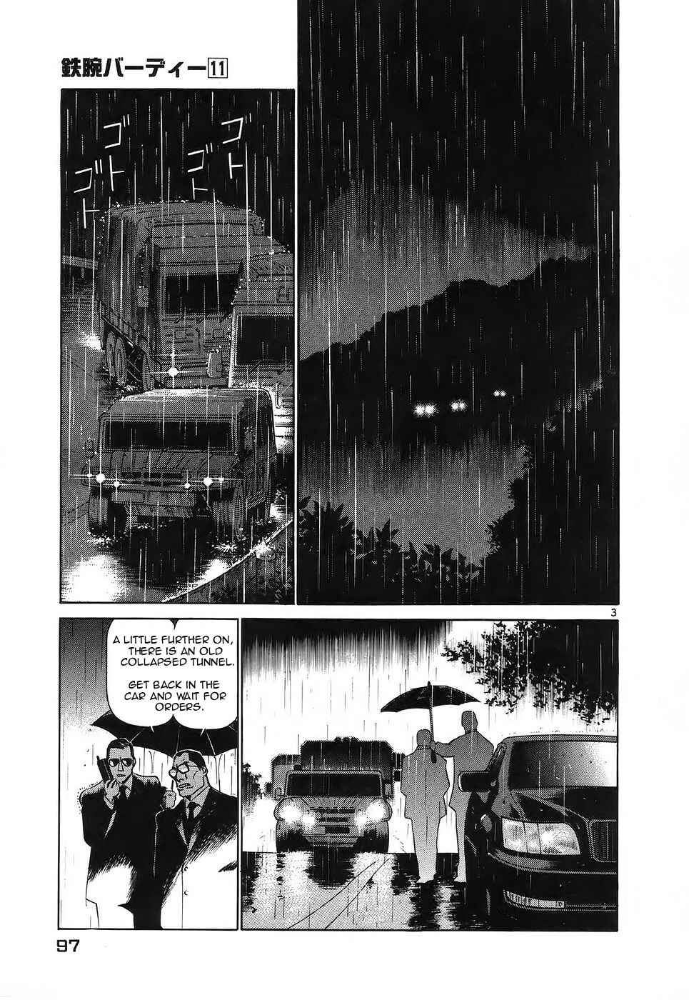 Page 3 Chapter 115 Birdy the Mighty (II)