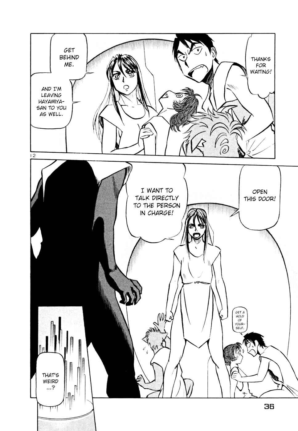 Page 10 Chapter 210 Birdy the Mighty (II)