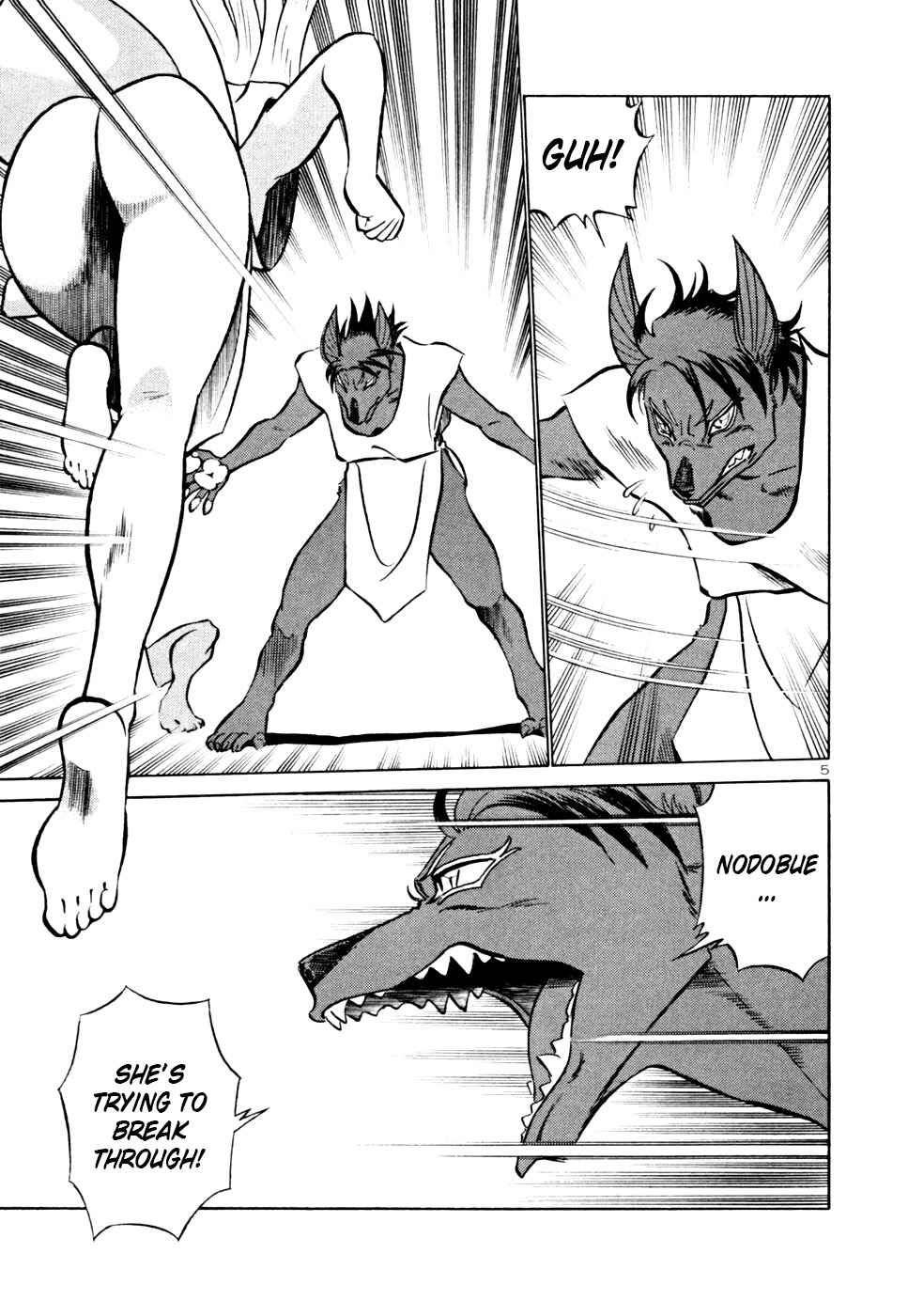Page 4 Chapter 210 Birdy the Mighty (II)