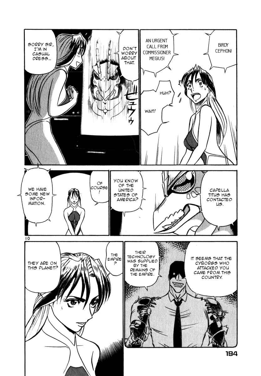Page 10 Chapter 54 Birdy the Mighty (II)