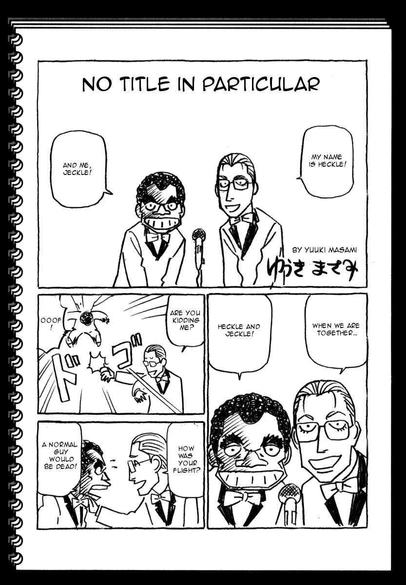 Page 19 Chapter 54 Birdy the Mighty (II)