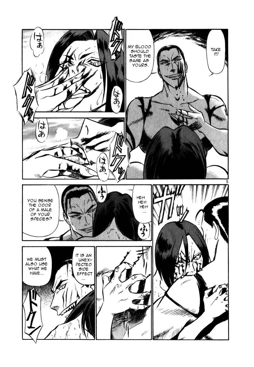 Page 5 Chapter 54 Birdy the Mighty (II)