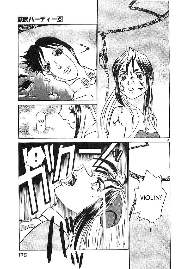Page 3 Chapter 64 Birdy the Mighty (II)