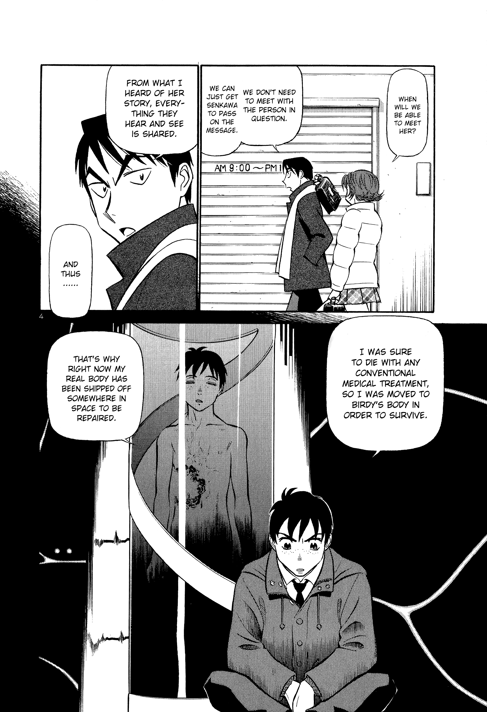 Page 4 Chapter 217 Birdy the Mighty (II)