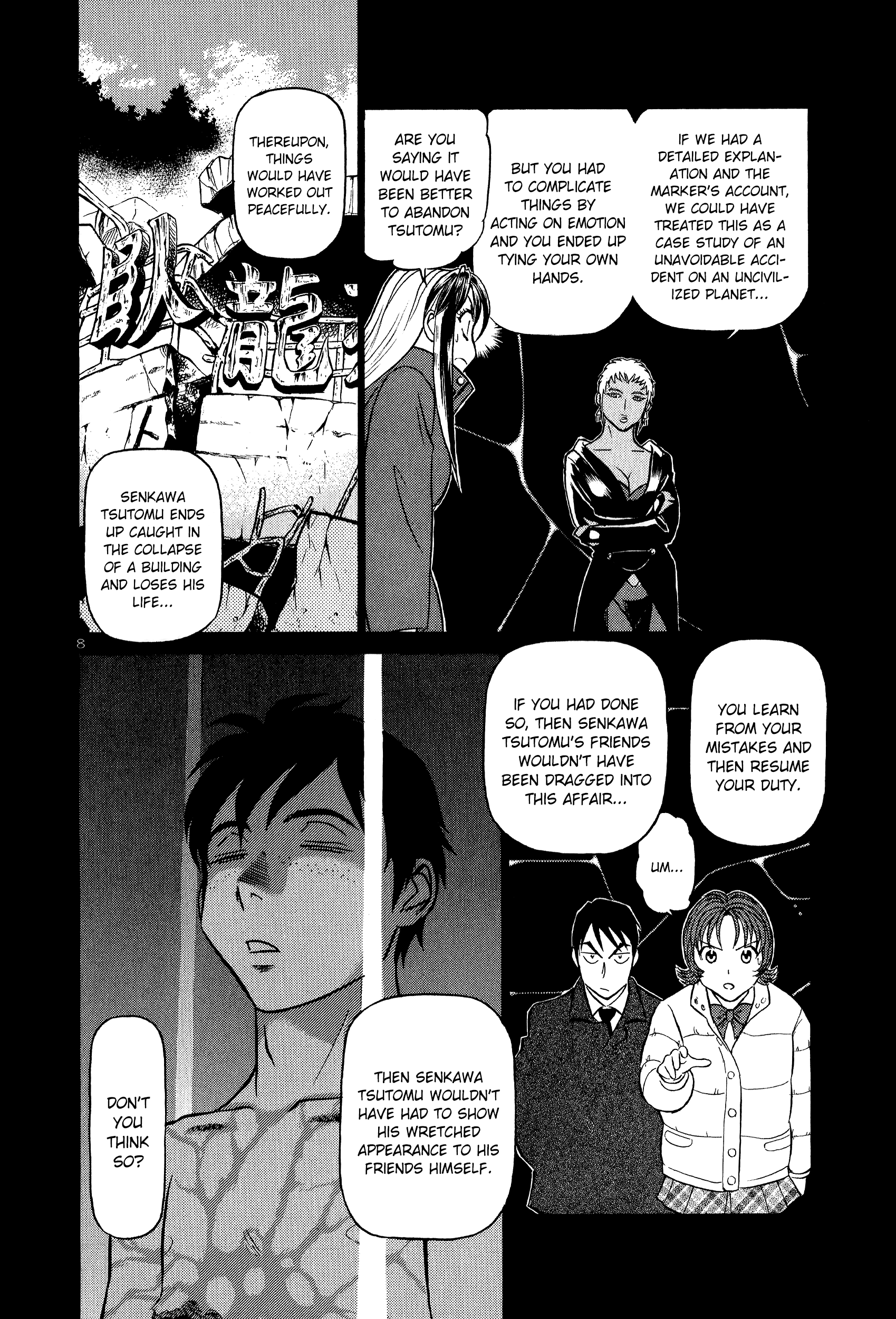 Page 8 Chapter 217 Birdy the Mighty (II)