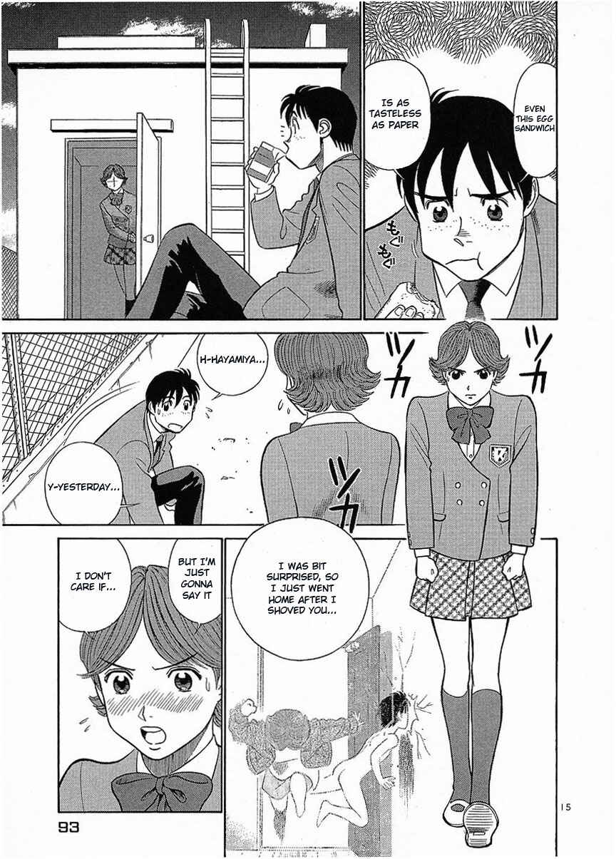Page 15 Chapter 15 Birdy the Mighty (II)