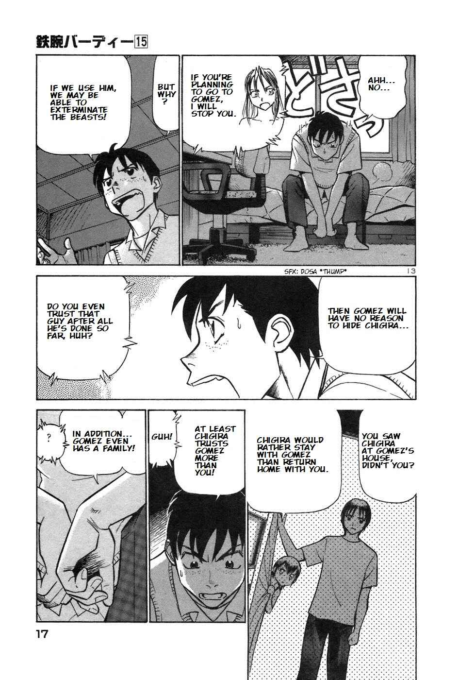 Page 17 Chapter 154 Birdy the Mighty (II)