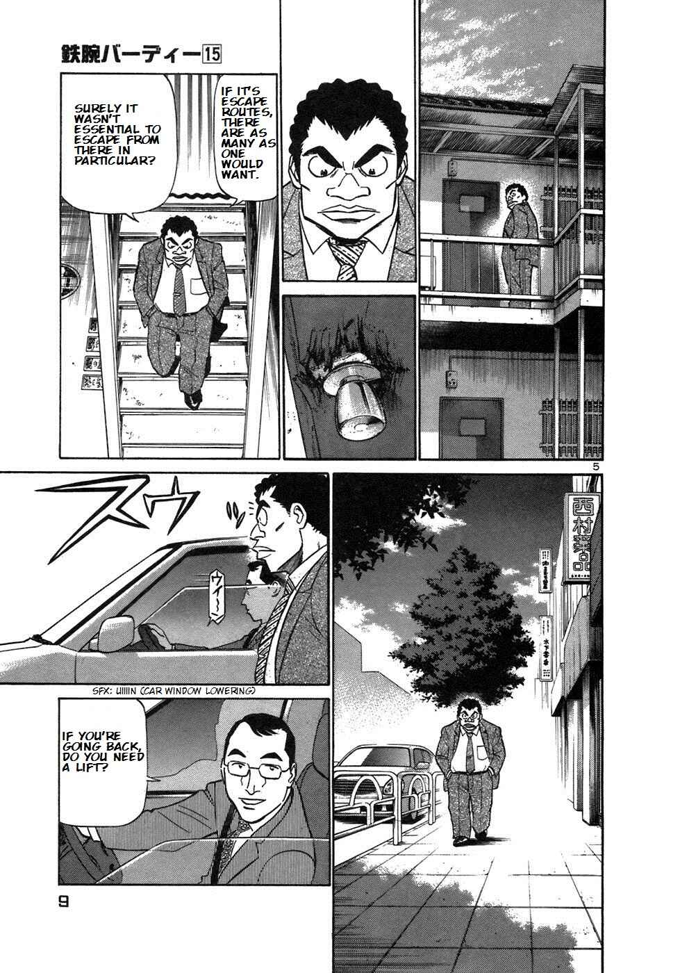 Page 9 Chapter 154 Birdy the Mighty (II)