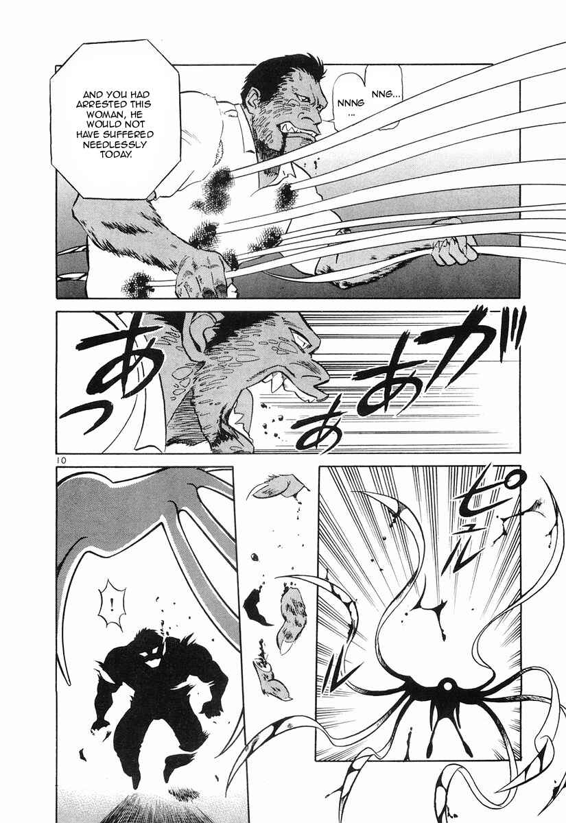 Page 10 Chapter 80 Birdy the Mighty (II)