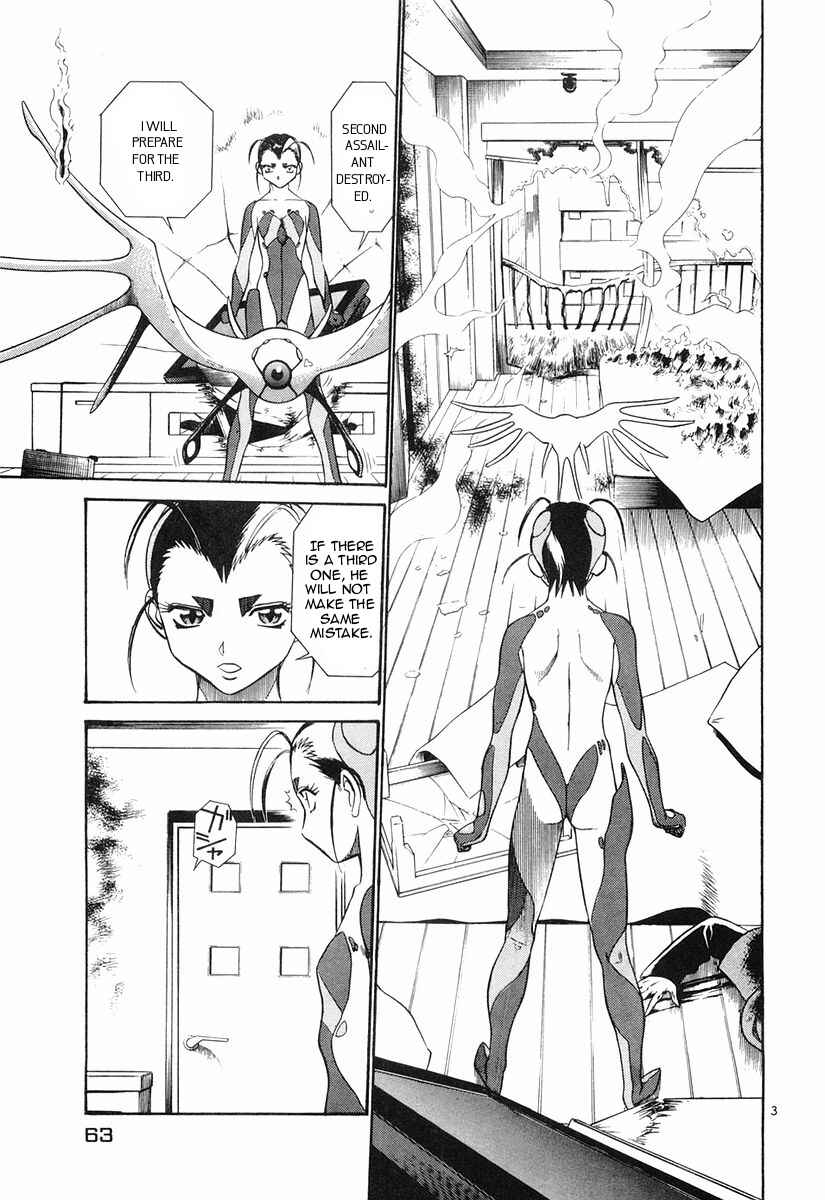 Page 3 Chapter 80 Birdy the Mighty (II)