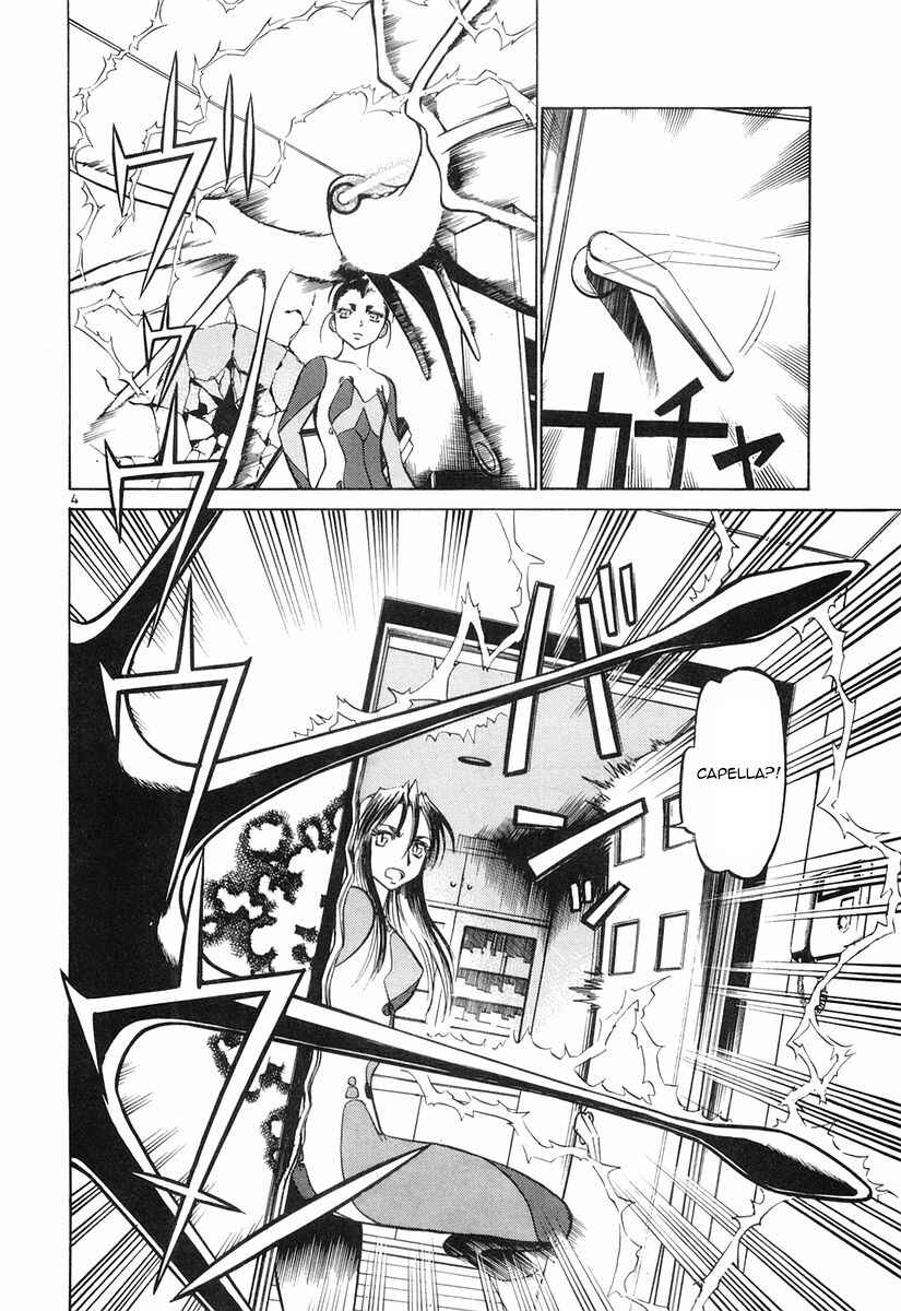 Page 4 Chapter 80 Birdy the Mighty (II)
