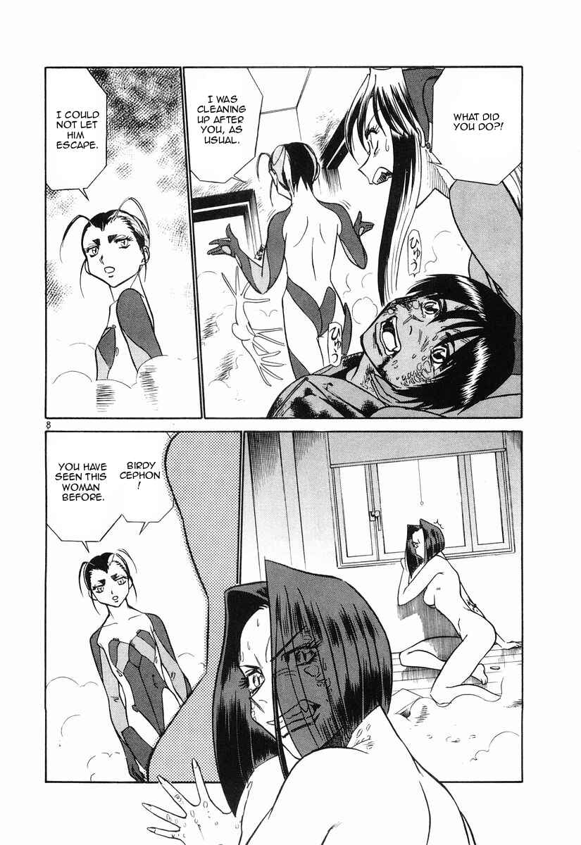 Page 8 Chapter 80 Birdy the Mighty (II)