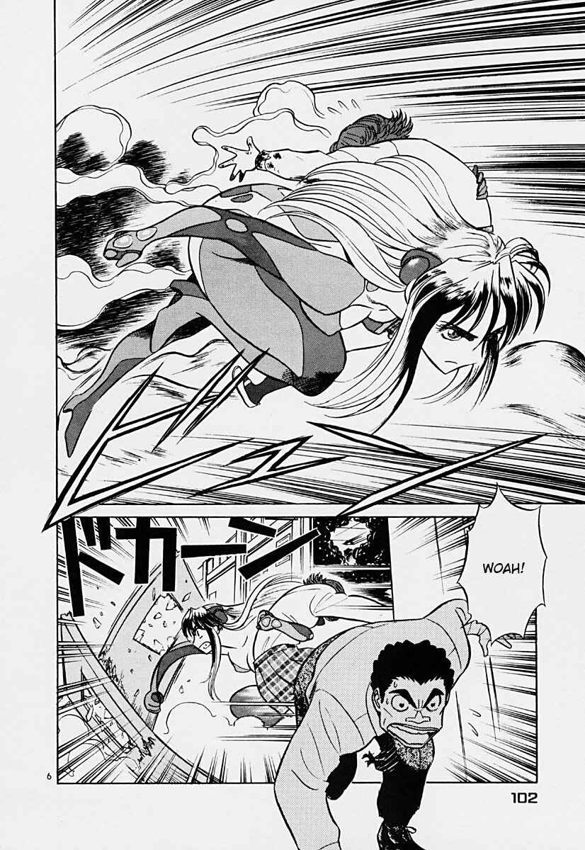 Page 6 Chapter 38 Birdy the Mighty (II)