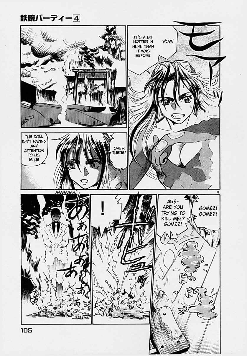 Page 9 Chapter 38 Birdy the Mighty (II)