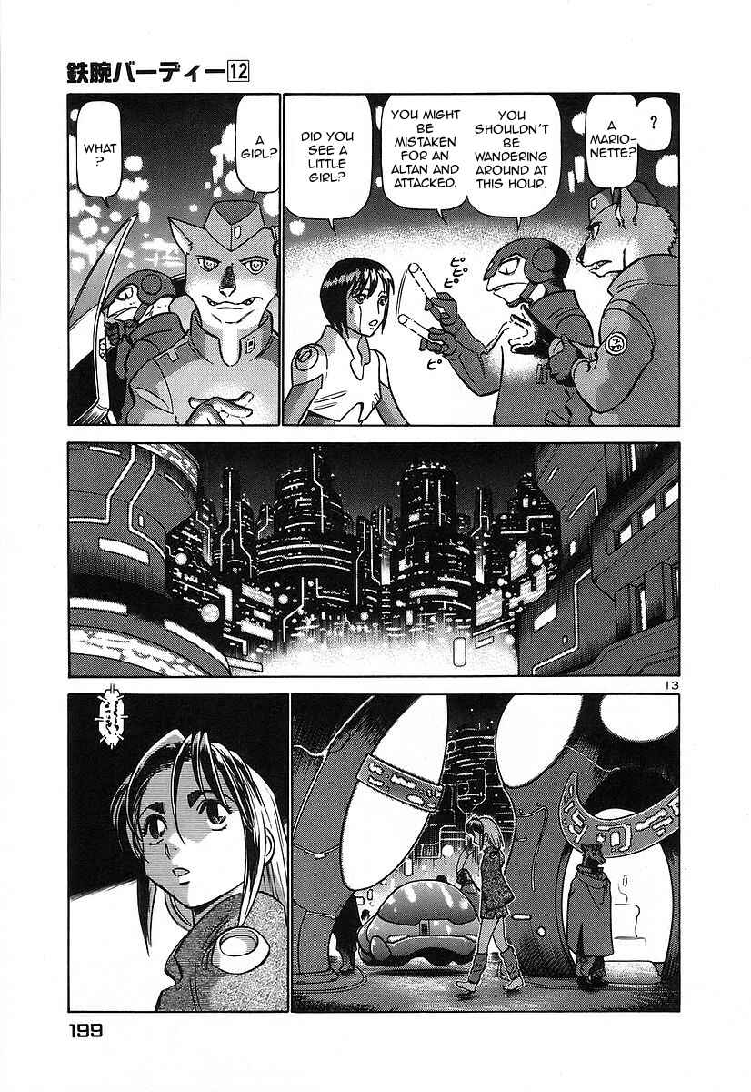 Page 12 Chapter 131 Birdy the Mighty (II)