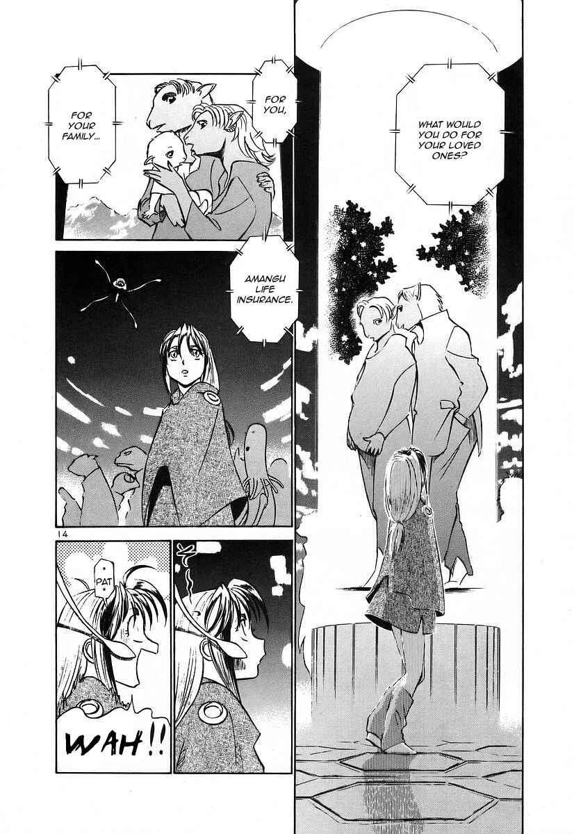 Page 13 Chapter 131 Birdy the Mighty (II)