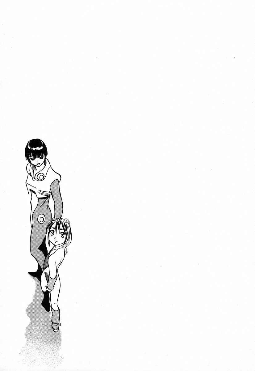 Page 18 Chapter 131 Birdy the Mighty (II)