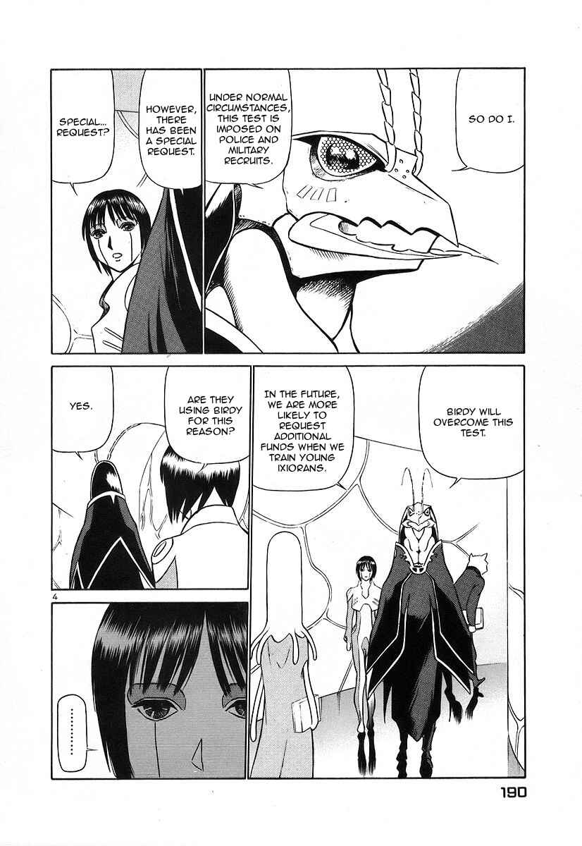Page 3 Chapter 131 Birdy the Mighty (II)