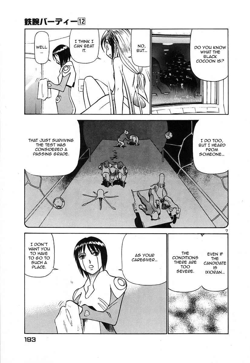 Page 6 Chapter 131 Birdy the Mighty (II)