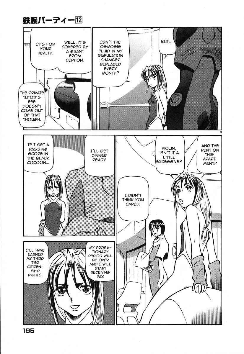 Page 8 Chapter 131 Birdy the Mighty (II)