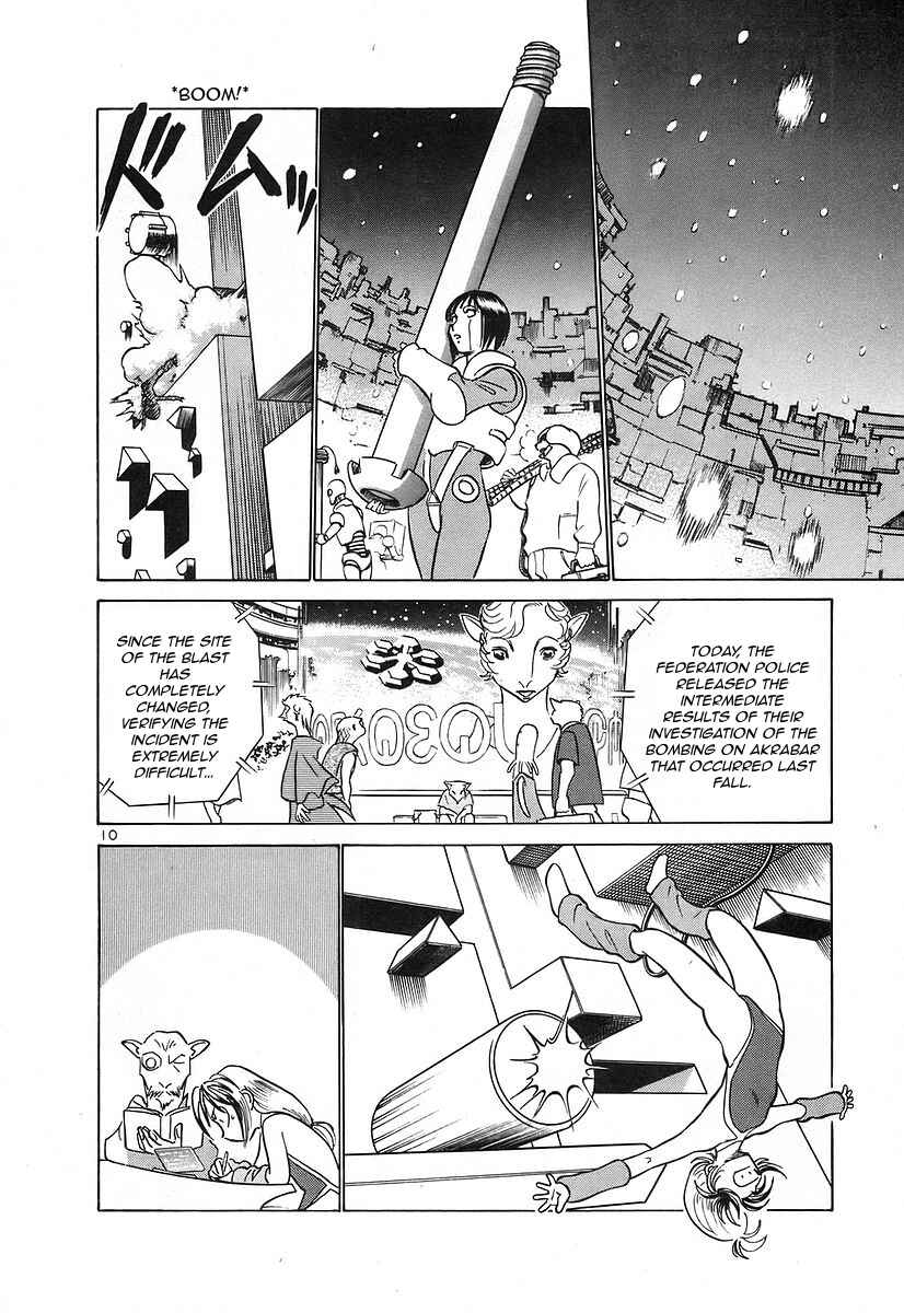 Page 10 Chapter 130 Birdy the Mighty (II)