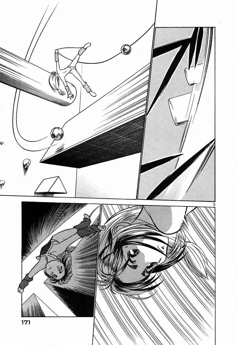 Page 3 Chapter 130 Birdy the Mighty (II)