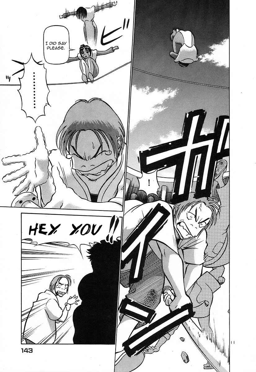 Page 11 Chapter 128 Birdy the Mighty (II)