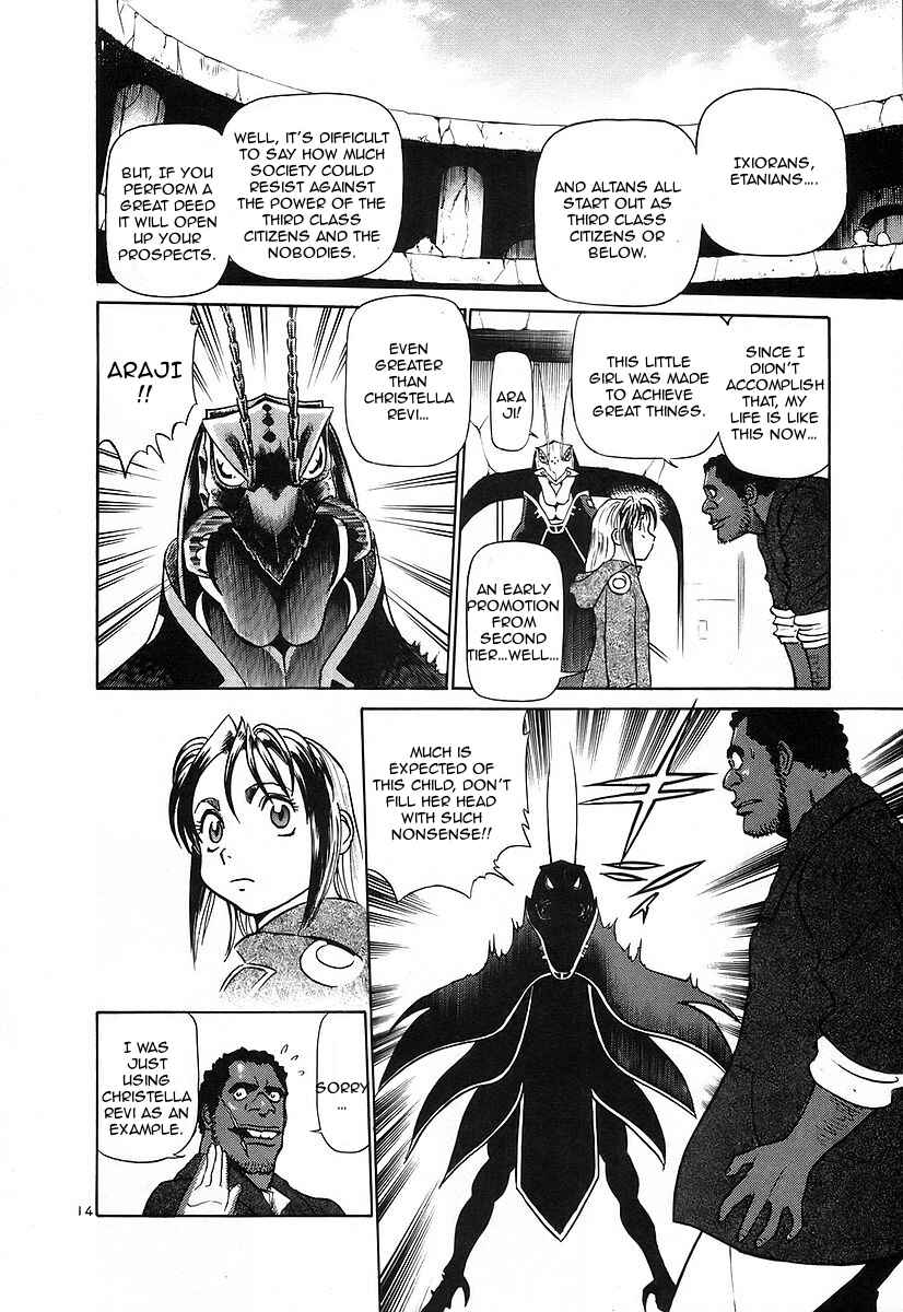 Page 14 Chapter 128 Birdy the Mighty (II)