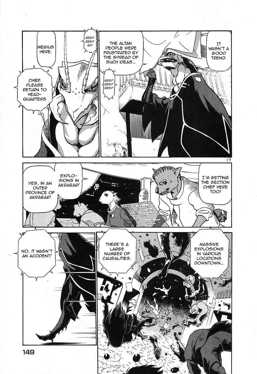 Page 17 Chapter 128 Birdy the Mighty (II)