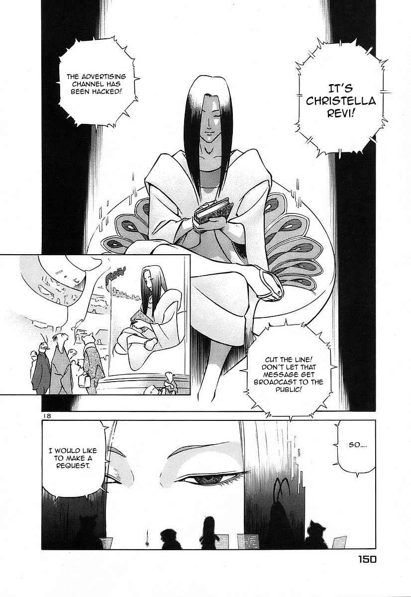 Page 18 Chapter 128 Birdy the Mighty (II)