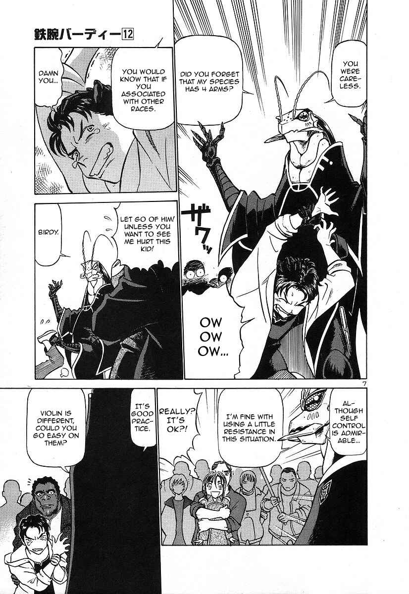 Page 7 Chapter 128 Birdy the Mighty (II)
