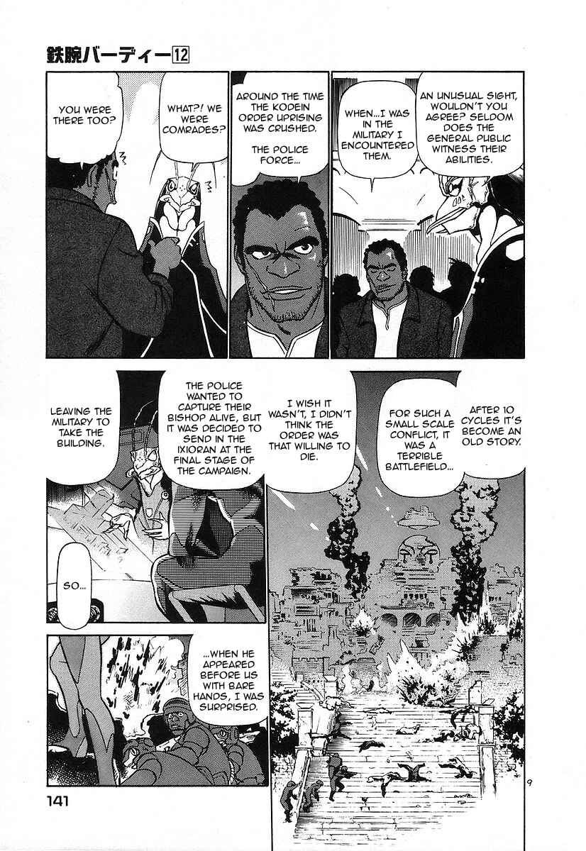 Page 9 Chapter 128 Birdy the Mighty (II)