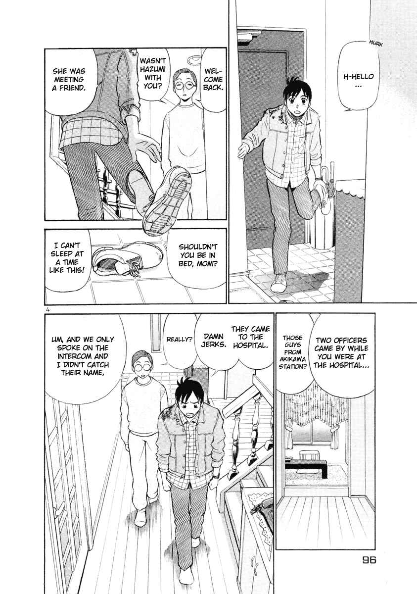Page 4 Chapter 5 Birdy the Mighty (II)