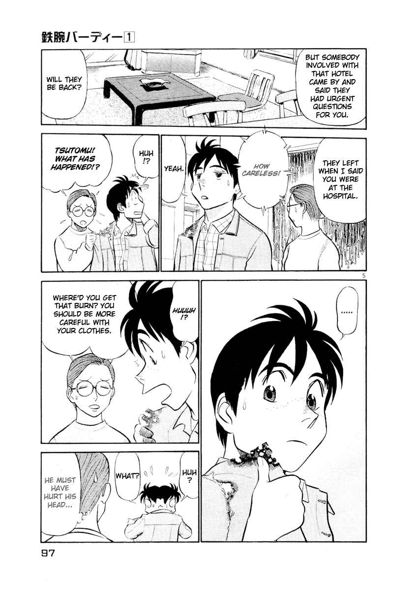 Page 5 Chapter 5 Birdy the Mighty (II)